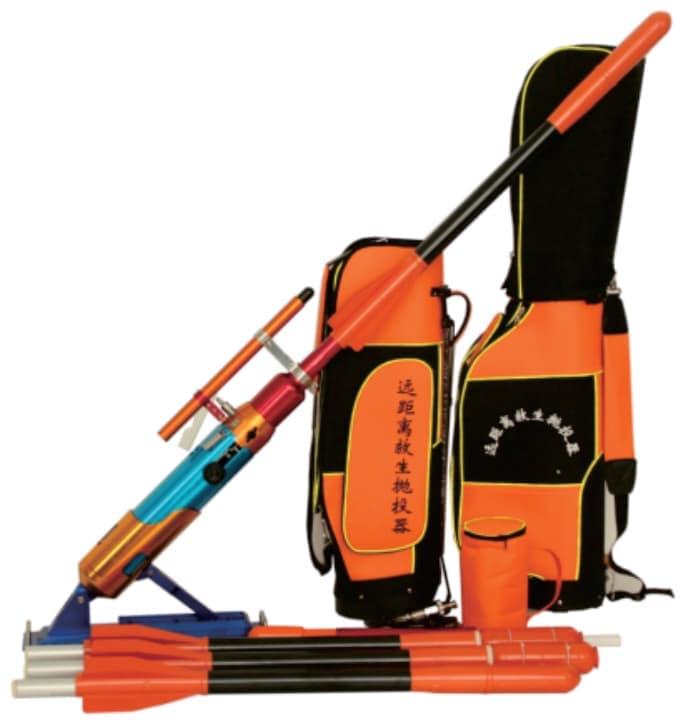 Rescue Line Thrower Series