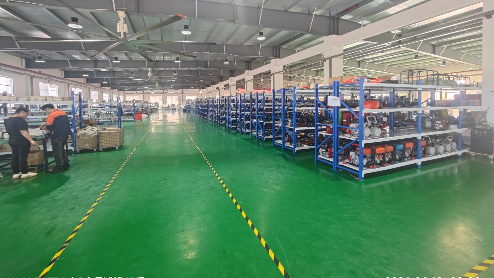 Modern Warehouse Center